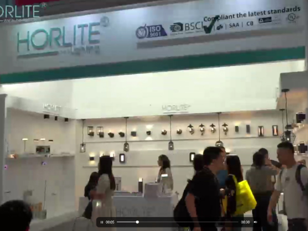9-12 Jun 2023, mengambil bahagian dalam Pameran Pencahayaan Antarabangsa Guangzhou;